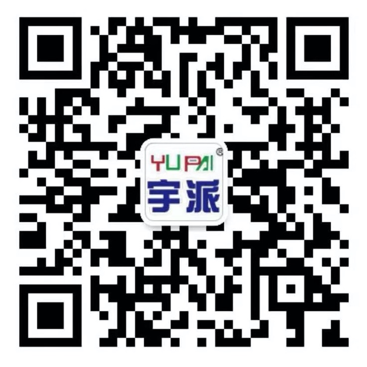 溫州宇派建材有限公司