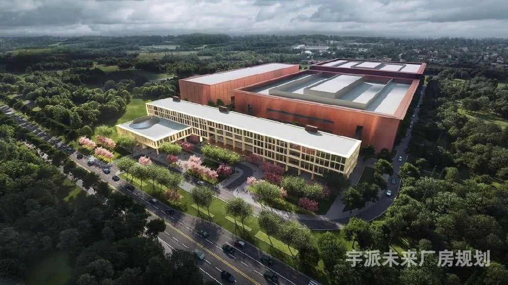 溫州宇派建材有限公司